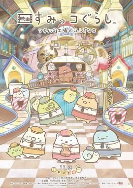国产精品不卡一区二区三区