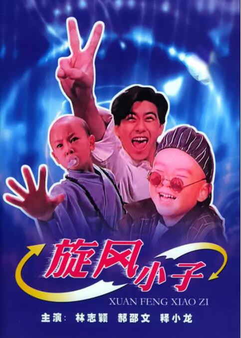 国产精品不卡一区二区三区